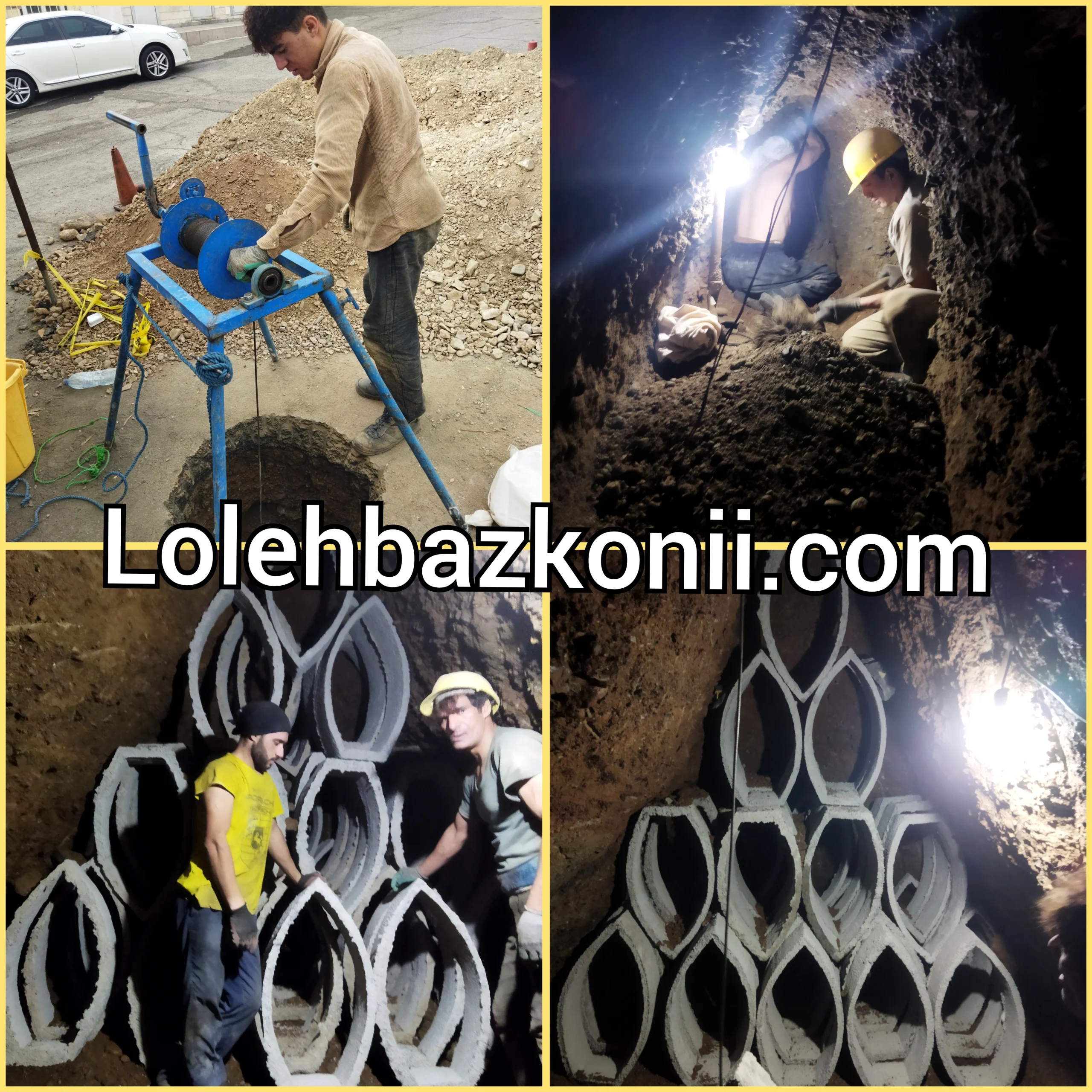 بهترین مقنی چاه کن در وردآورد تهران